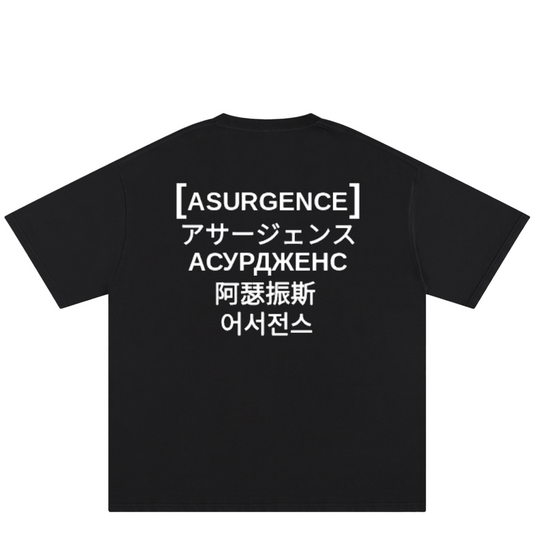 A$RG TEE